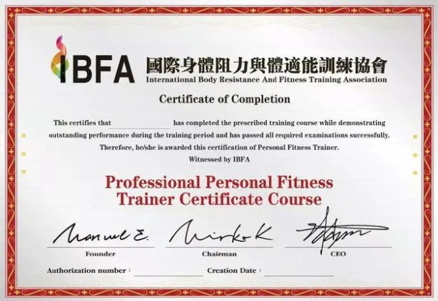 BOB半岛官方网站什么是学校国际身体阻力与体适能训练协会官网国际权威认证 IBF
